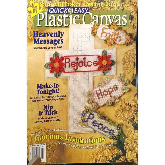 Vintage August September 1995 No. 37 Quick & Easy Plastic Canvas Magazine - Picture 1 of 2